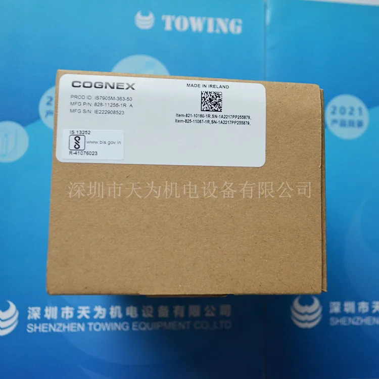 COGNEX 산업카메라 에이전트IS7905M-360
