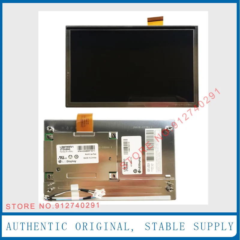 오리지널 LCD 디스플레이 LB070WV1-TD04 시트로엥호환 C5 투어러 2011 메르세데스 A2C53244213 내비게이션 모니터 LB070WV1TD 04 7 인치