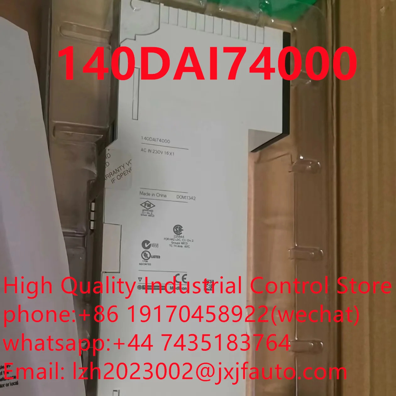 PLC140DAI55300140DAI74000