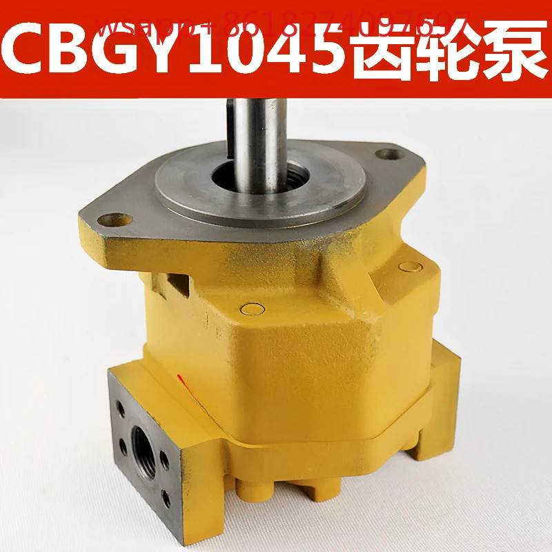 로더 삽 기어 펌프 CBY CBG1045 2063 2080 유압 오일