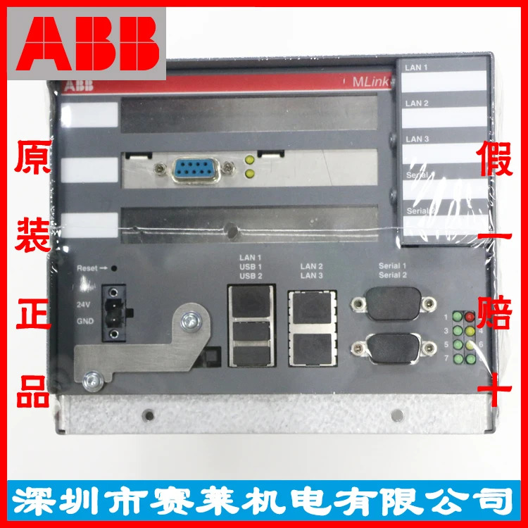 ABB 컨트롤러 1TGE10R4800 1TGE120021R0010