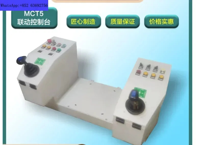 타워 포트 크레제어 콘솔 MKT5 YGK3 QT3A-6/401 7/501