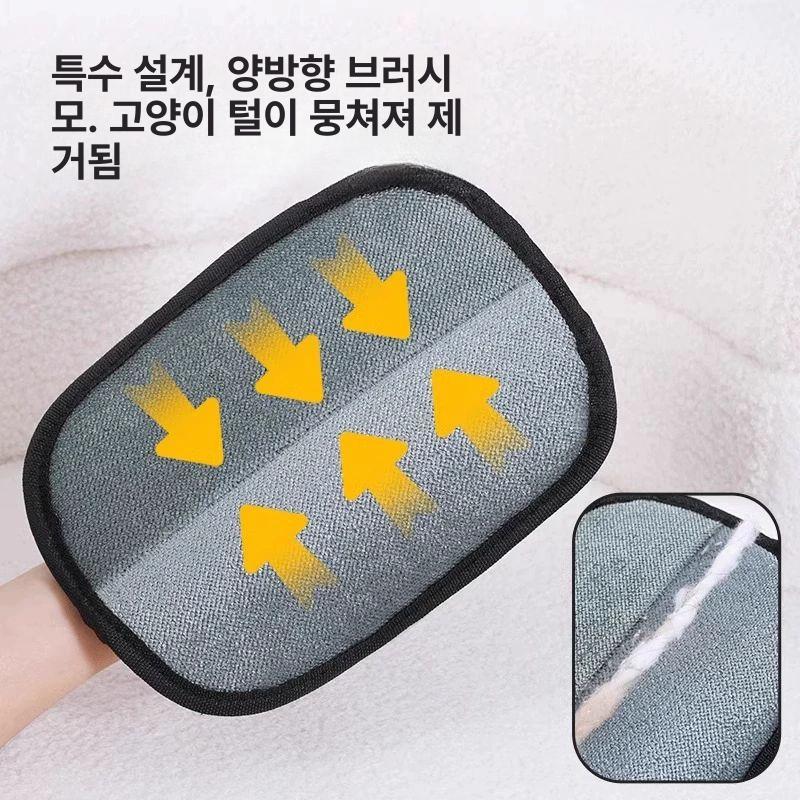 펫 글러브 제모 털 브러시 재사용 세차장갑 그루밍 제거 - 상세 이미지 3