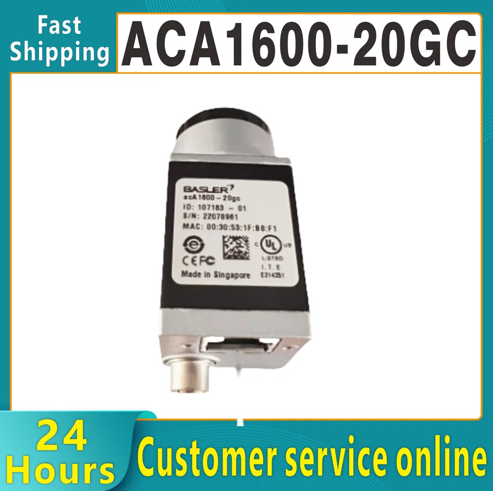 Basler 산업카메라 2 메가 픽셀 acA1600-20gc