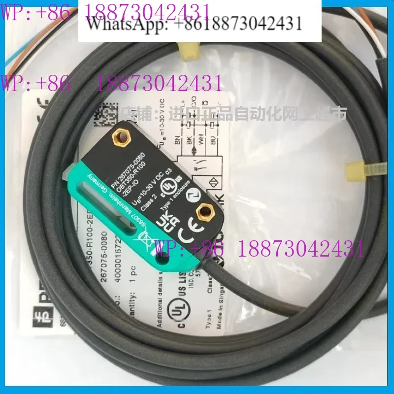 B-eijiafu OBT350 OBT150-OBT300-BG5000-R100-2EP-2EP1-IO-V31-L-V1