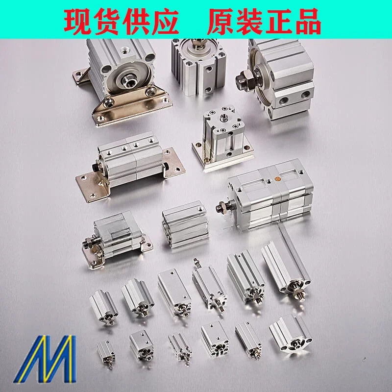 Mindman 골드 고정장치 실린더 M CJT - 11/12-20 -15 20 25 30/40