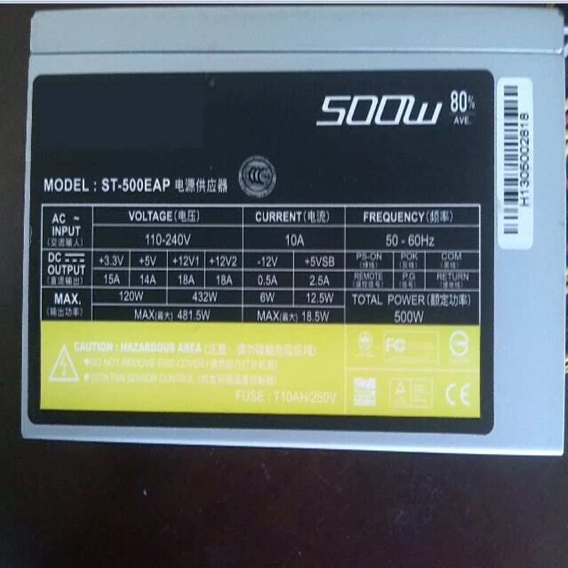 세븐팀PSU 전원공급장치 ST-500EAP FSP500-50hp호환N 500W 신