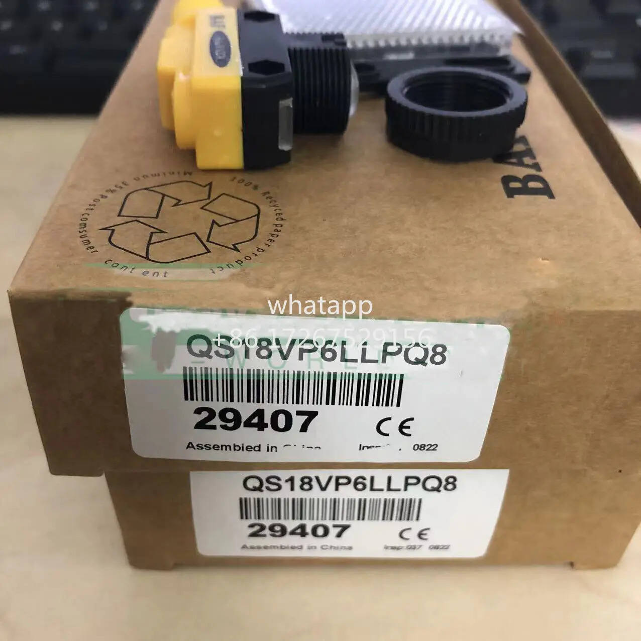 QS18VP6LLPQ8 광전스위치1PCS