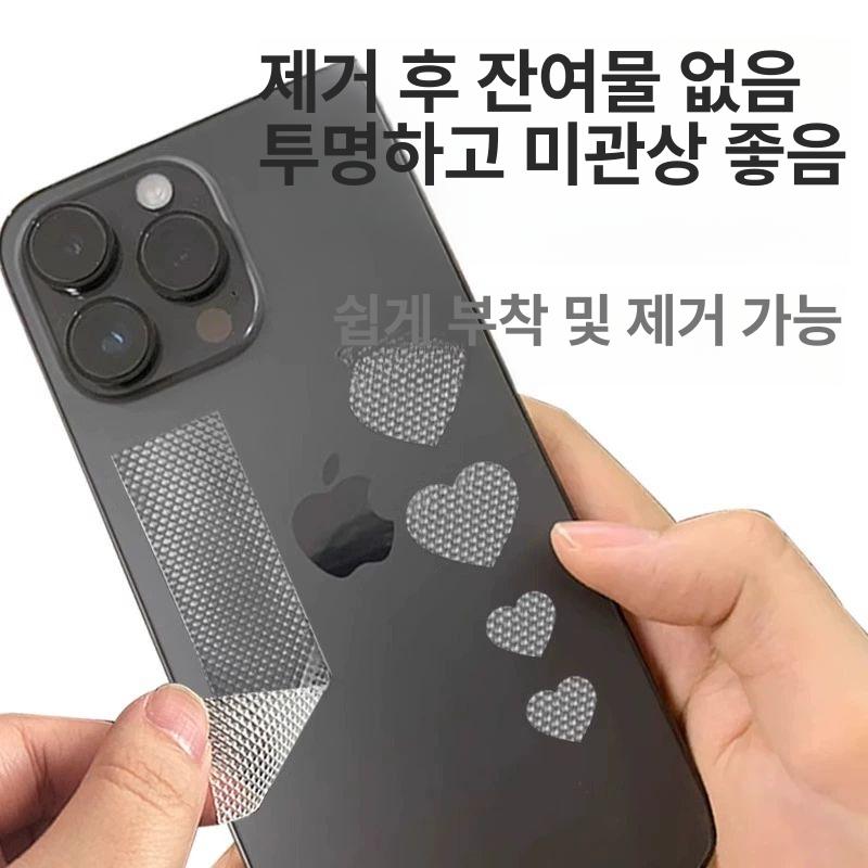 휴대폰 미끄럼 방지 측면 스티커 퍼즐 공장 현관 발매트 투명 5.0cm 1m - 상세 이미지 4