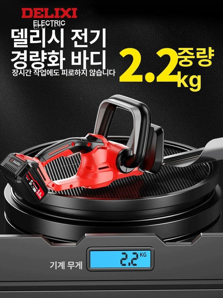 원예용 헤지트리머 무선 컷터 전정기 전지용 잔디 전정톱 잔가지 배터리 커터 전기 - 상세 이미지 5