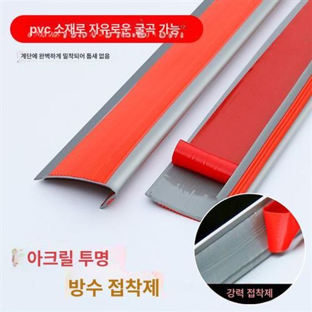 안전용품 계단패드 계단미끄럼방지패드 야광 계단논슬립패드 논스립 잘라쓰는 매트 - 상세 이미지 5