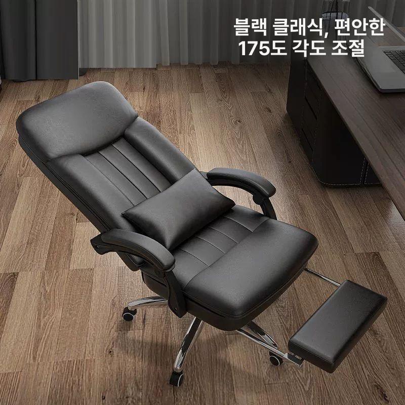 180도 침대형 무중력의자 체어 학생 발 사무용 바퀴없는 안락 허리편한 - 상세 이미지 4