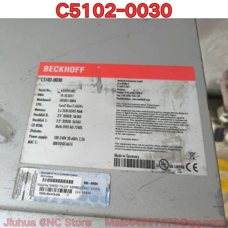리퍼 C5102-0030 산업제어 기계 기능 리퍼에는된 이 필요