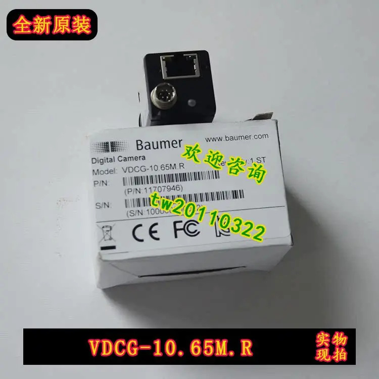 물리적 VDCG-10.65M.R 미국 배너 센서
