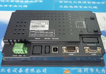 Kinco 터치 스크린 MT4300C
