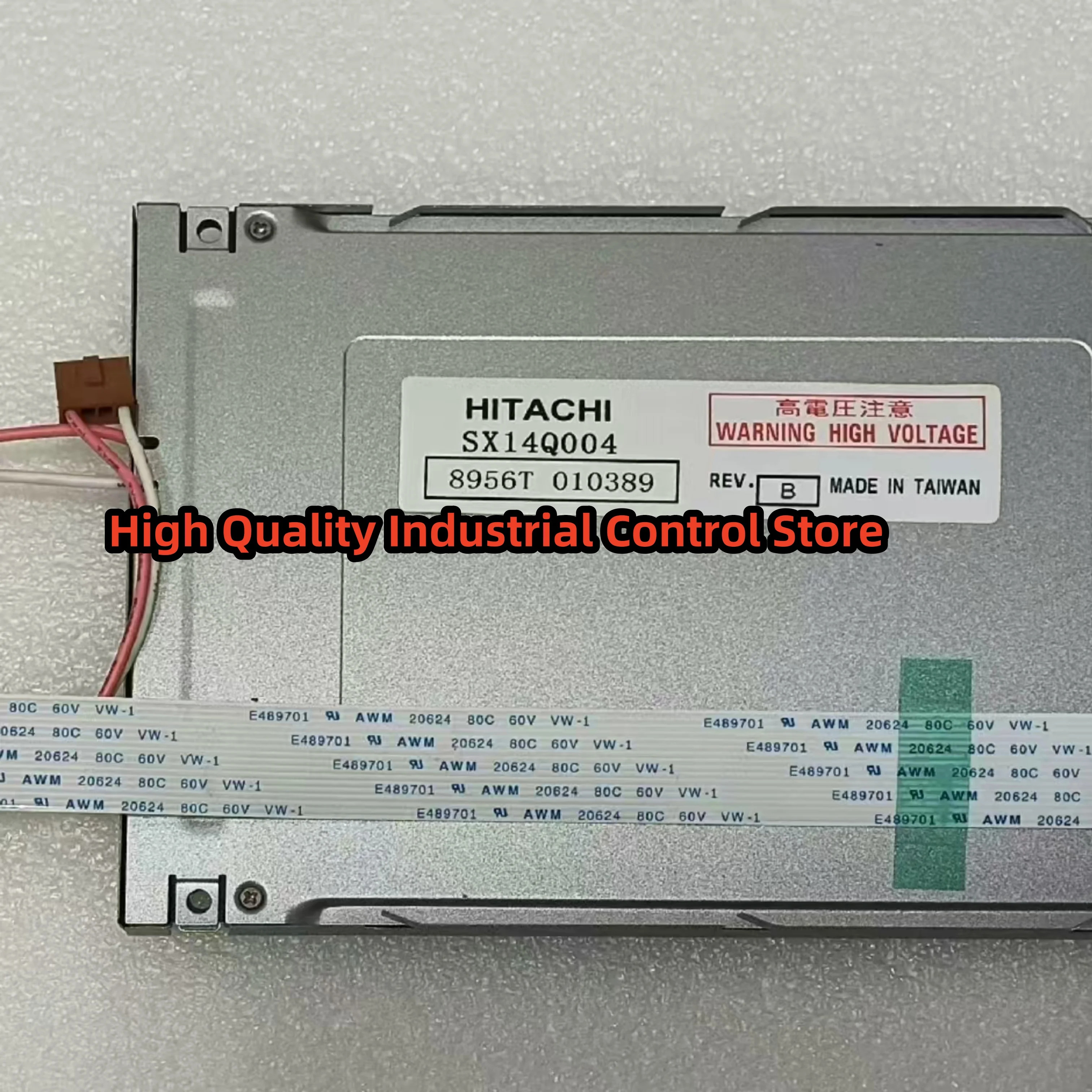 LCD 화면 SX14Q004 원본