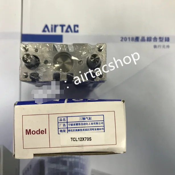 AirTAC TCL12X70S 실린더