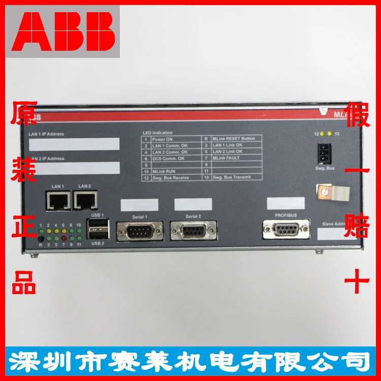 ABB 컨트롤러 1TGE10R4800 1TGE120021R0010