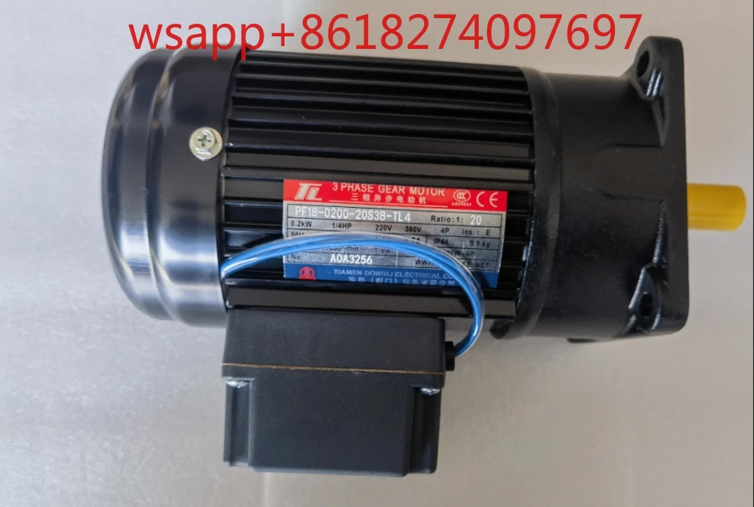 대만 오카다 OKADA 공구 탄창 모터 동리 칩 컨베이어 PF22/PF18-0200-20S3B-TL4