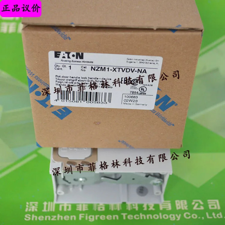 실물 NZM1-XTVDV-NA American Eaton ETN/Mueller Moeller 작동 핸들