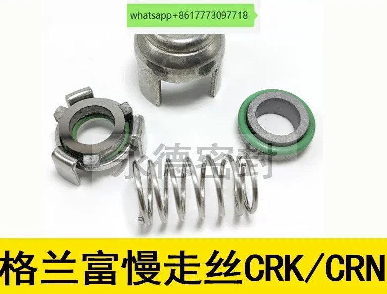 기계적 씰 Grundfos 느린 와이어 CRK2/4 CRN 8/16 고압 워터 펌프 G04-12/16