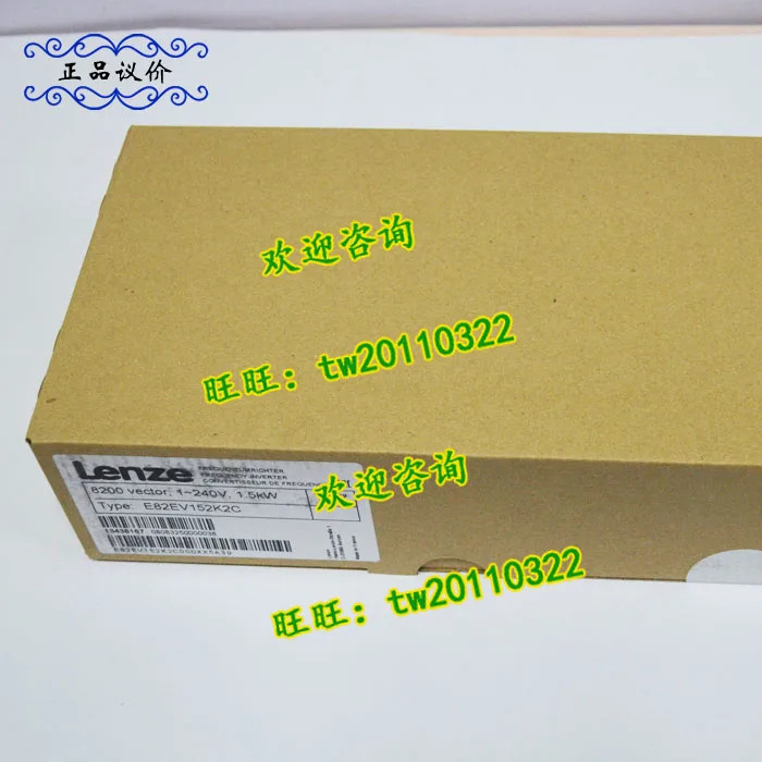 물리적 E82EV152K2C E82ZAFCC201 독일 Lenz Lenze 교섭