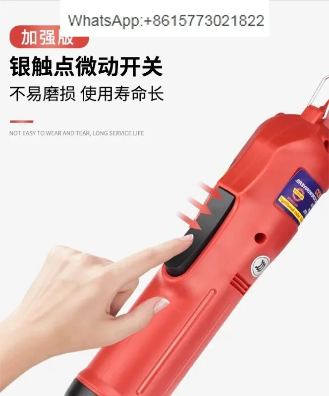 Oushen 220V 플매트 카펫 러그802 전기 드라이버 801플매트 러그인