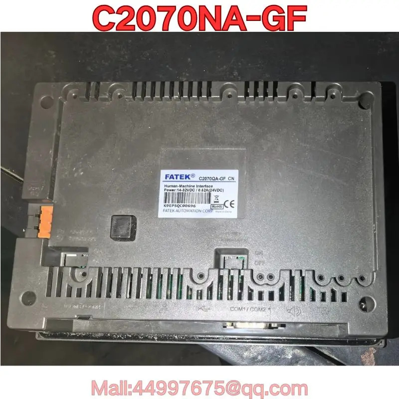 리퍼 C2070NA-GF 터치스크린 기능 리퍼는 정상
