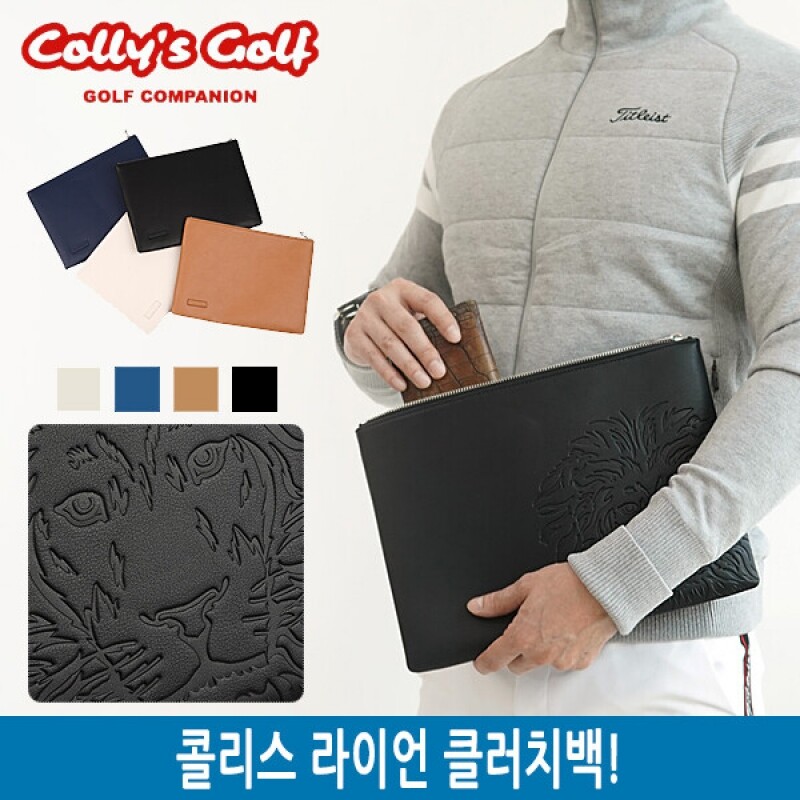 콜리스 라이언 클러치백 - 상품 이미지