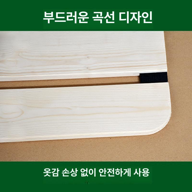 접이식 침대 원목 평상형 퀸사이즈 편백나무 슈퍼싱글 베드 프레임 - 상세 이미지 4