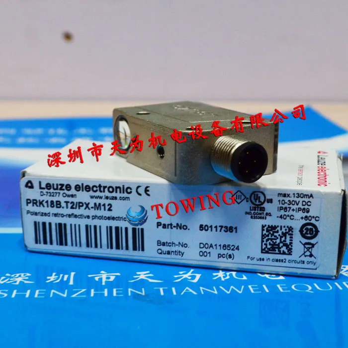 PRK18B 독일 Laoyizhen LEUZE 광전센서 T2/PX-M12