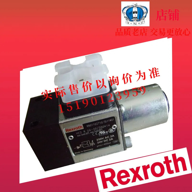 REXROTH 압력 스위치 R901099808 릴레이 HED8OH-20 200K14