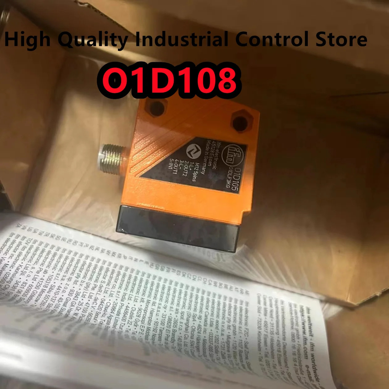 센서 O1D108O1D120