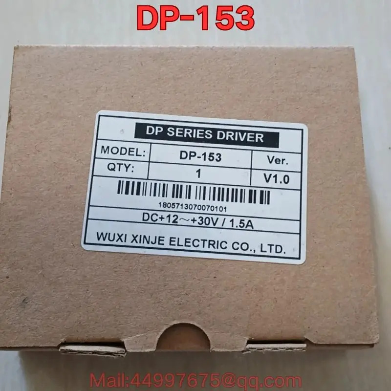DP-153 스테퍼 드라이버
