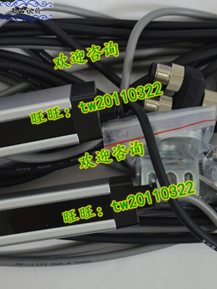 XH8-5MN-U3-40 KFPS 라이트 센서 대만 오픈