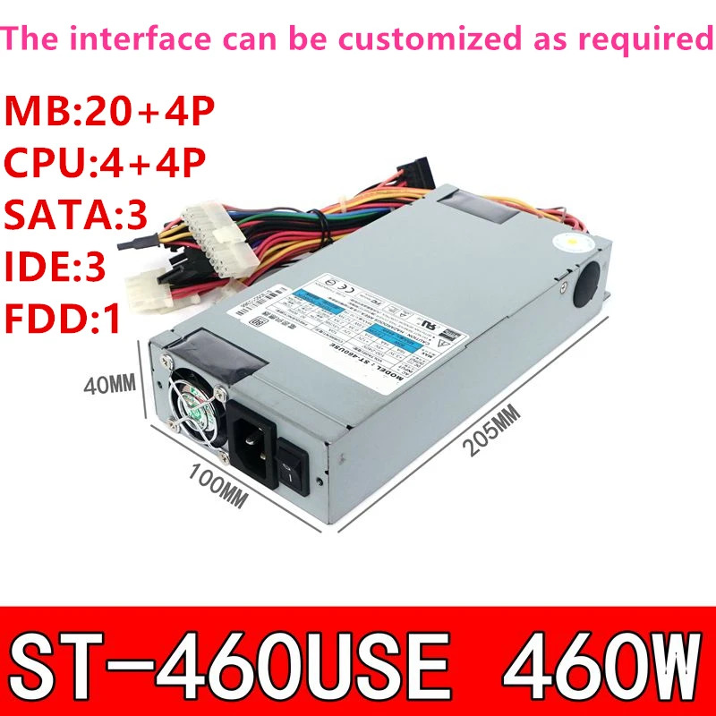 Seventeam IPC 표준 전원공급장치 ST-460USE PSU 1U 460W 신