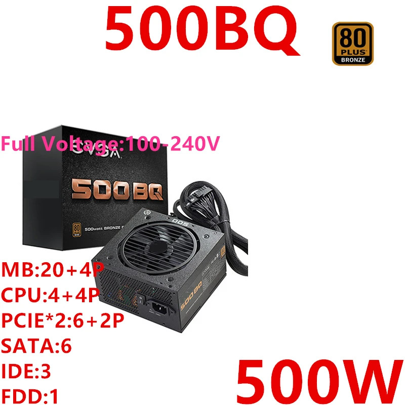 EVGA RTX2080 RX5700XT 700W 600W 500W 피크 800W 전원공급장치 700BQ 600BQ 500BQ PSU 신