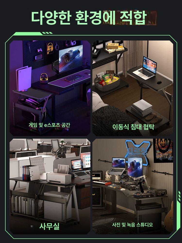이동형 데스크탑거치대 컴퓨터받침 바퀴형 컴퓨터본체거치대 본체받침 본체선반 - 상세 이미지 2