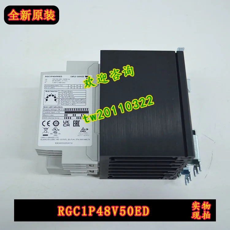 퍼스트 레벨 에이전트 Carlo Gazzi 통합 솔리드 스테이트 릴레이 RGC1P48V50ED