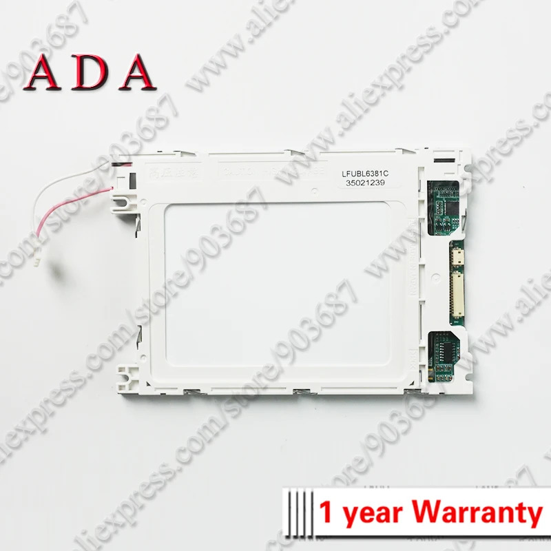 LFUBL6322B LCD 디스플레이 패널