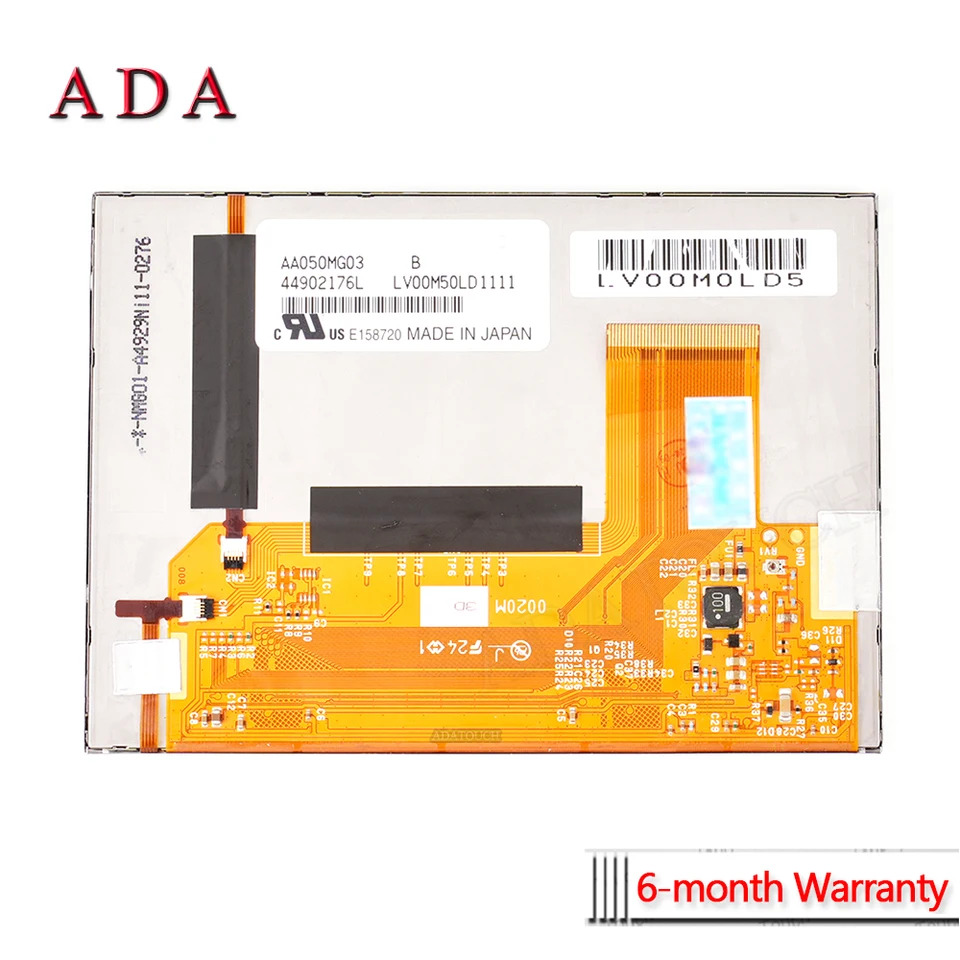 LCD 디스플레이 패널 AA050MG03 용