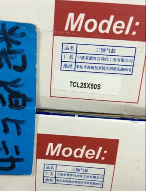PCS AirTAC TCL25X50S 실린더