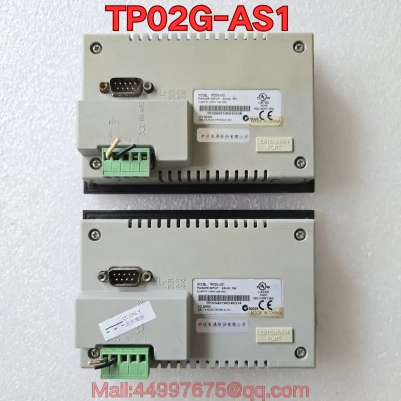 리퍼 TP02G-AS1 문표시 기능 리퍼는 정상