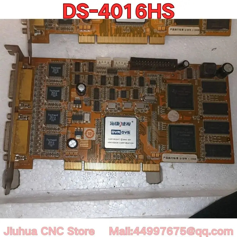 리퍼 DS-4016HS카드 기능 리퍼가 정상