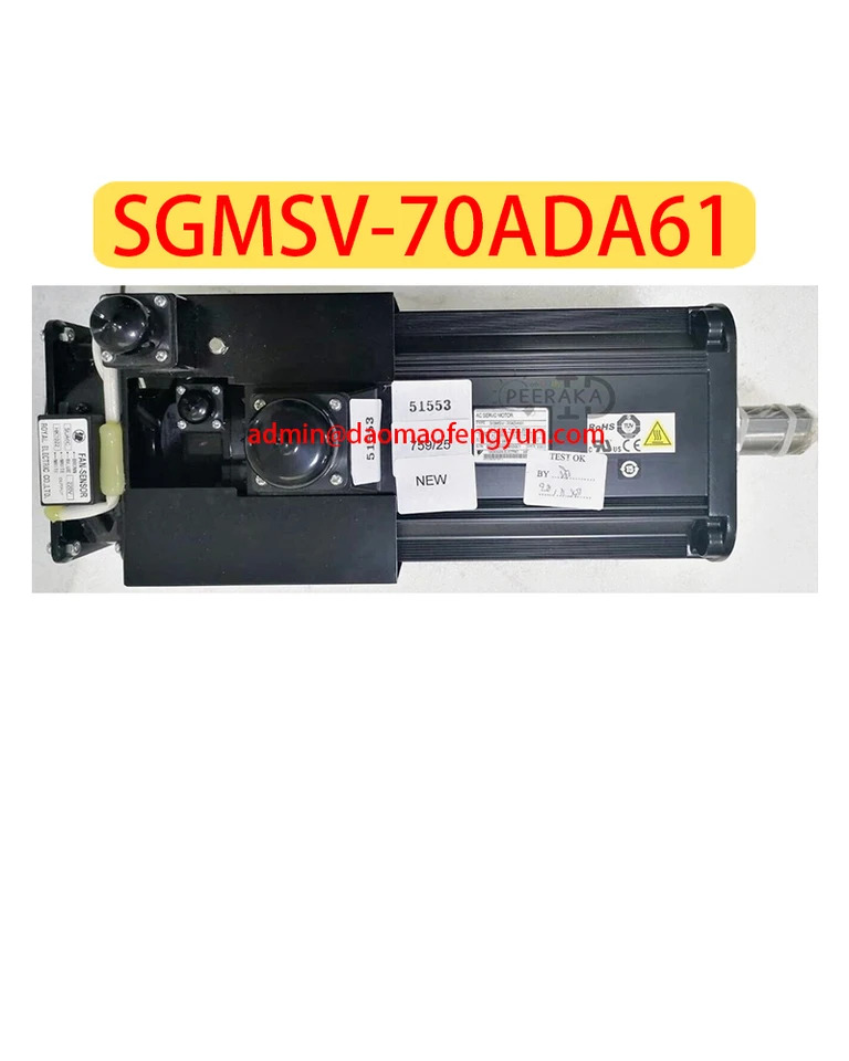 SGM호환SV-70ADA61 서보모터 SGM호환SV 70ADA61 신