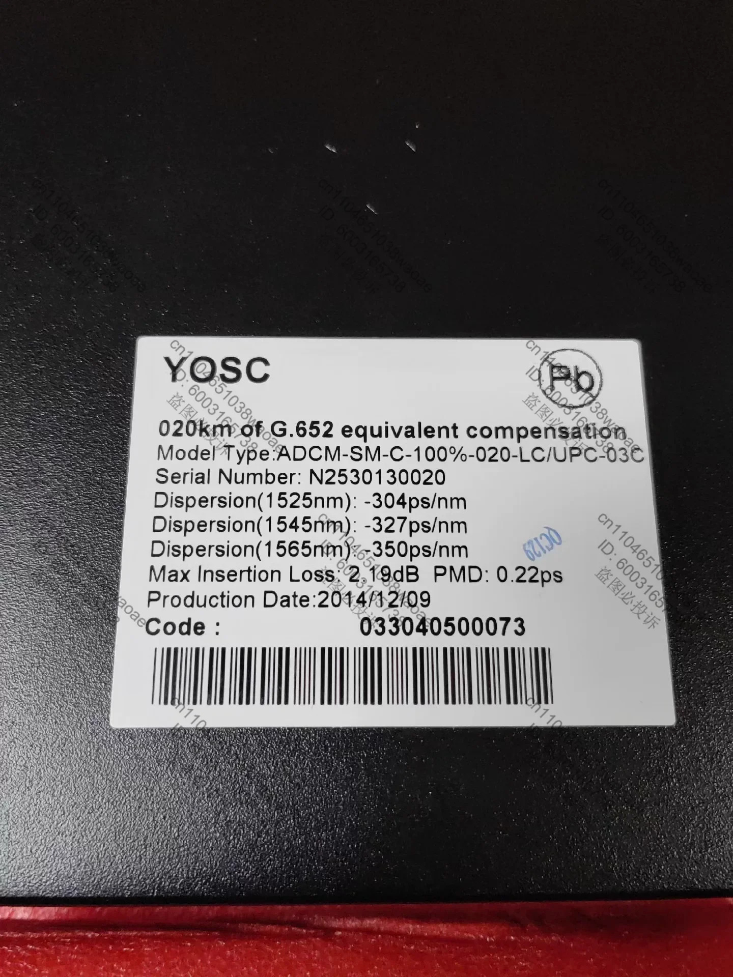YOSC 디스퍼전 보상 모듈 20KM