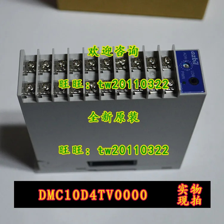 소형 온도 제어 모듈 DMC10D4TV0000 포장 공급