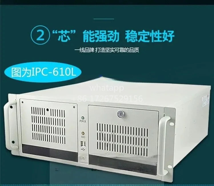 어드밴텍 산업컴퓨터 IPC-610L AIMB-701G2 i5-2400 4G 1T