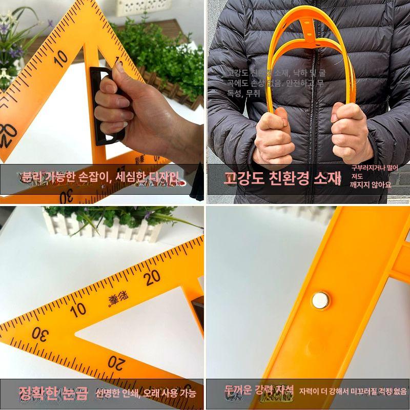 대형 삼각자 교사용 콤파스 교육용 콤퍼스 각도기 교구 분도기 컴퍼스 삼각형 선생님 - 상세 이미지 3