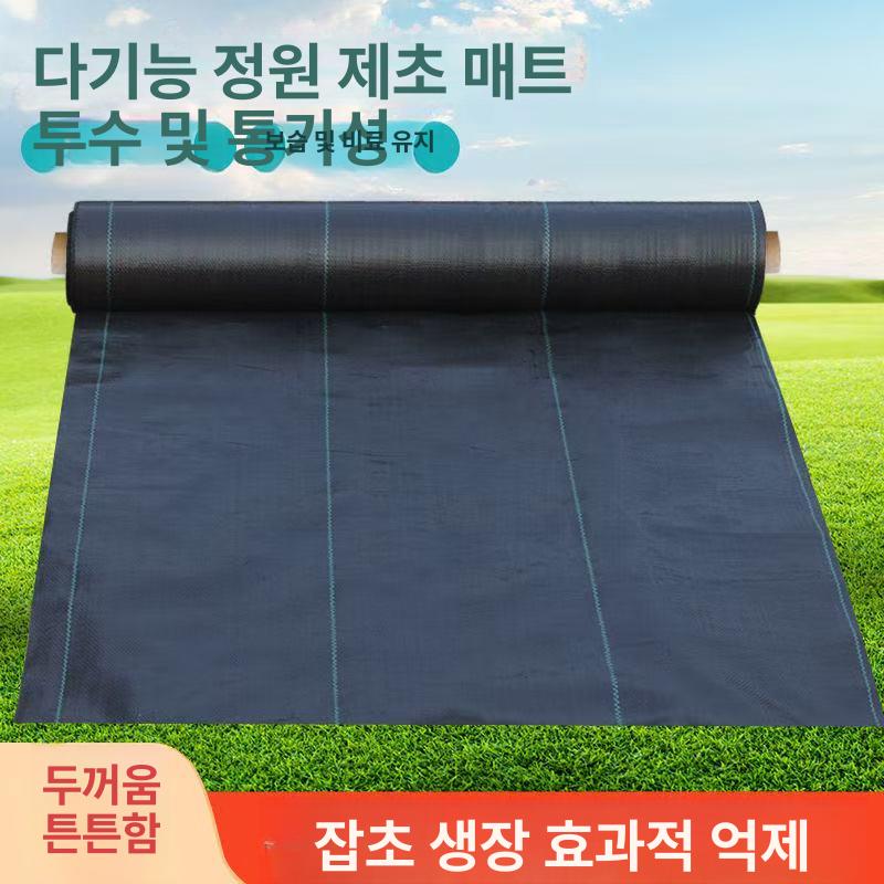 제초부직포 차광막 매트 과수원 농업용 텃밭 원예 방초포 멀칭핀 고정핀 - 상세 이미지 3